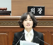 창원시의회, 칠서정수장 인근 폐기물처분시설 설치 중단 촉구