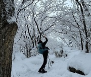 한혜진, 대상포진 전조 증상에도 설산 등산으로 건강+몸매 관리