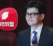 "김건희 특검법 수용하라"…"정쟁용 특검 밀어붙여"