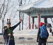 8년 만의 '화이트 크리스마스'…수도권 '대설 예비 특보' 발령