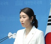 민주, 한동훈 향해 “김건희 특검법부터 당장 수용하라”