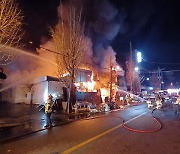 (종합)울산 남구 식품업체 불 2시간여만에 초진···인명피해 없어