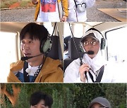 ‘겁쟁이’ 김종민, 두려움도 이기게 만든 호주 자연경관! (1박 2일 시즌4)