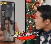 '활동 중단' 지석진 근황 "너무 걱정 말길..금방 회복할 것"[런닝맨]