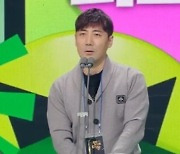 ‘불후의 명곡’ 최고의 프로그램상[2023 KBS 연예대상]