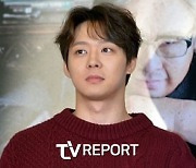 박유천, 계약 어기고 독자 활동... 소속사에 5억 배상 판결