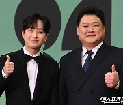 "나훈아→서태지, 미리 감사"  '불후의 명곡', 최고의 프로그램상 쾌거 [KBS 연예대상]