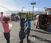 Haiti Daily Life