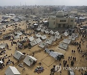 Israel Palestinians Americans in Gaza