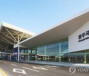 올해 전국 국제공항 여객 회복률 74%…1위는 89% 청주공항