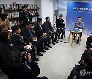 도심복합사업 '민간 주도'로 선회…1년5개월만에 닻 올린다