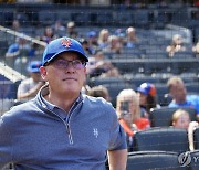 MLB 뉴욕 메츠, 1천313억원 부유세 폭탄…역대 최고액