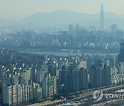 특례보금자리론 중단에 서울 아파트 6억이하 거래 비중 30% 넘어