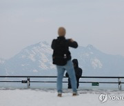 남산에서 바라본 겨울 풍경