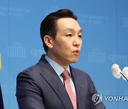 여야, 성탄절 앞두고 지구촌 평화·전쟁 종식 기원