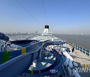 CHINA-SHANGHAI-CRUISE SHIP-TRIAL OPERATION (CN)