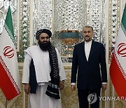 IRAN AFGHANISTAN DIPLOMACY