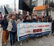 PAKISTAN INDIA KASHMIR PROTEST