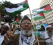 PAKISTAN PROTEST