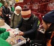 [포토]'소외된 계층을 위한 나눔'