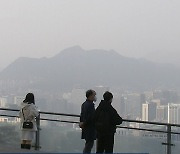 추위 꺾이고 비교적 포근…모레 전국 대부분 미세먼지 '나쁨'