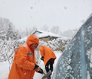 전북 무주 대설주의보 해제…소강상태 속 1~3㎝ 눈 예상