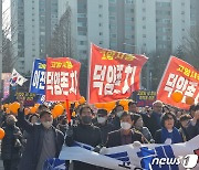 ‘고양시 청사’ 이전 논란…“성과 없이 갈등만 키운 1년” [결산 2023]