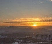 “청룡의 해, 희망 가득”…고양시 해돋이 명소 ‘행주산성·고봉산·정발산’