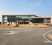 충남건설본부, 457억 투입 온양천·금곡천 재해복구 완료