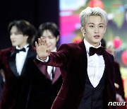 NCT 드림 마크, 순정만화 주인공