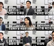 시몬스가 '침대 없는 콘텐츠'로 소비자 공략하는 이유는