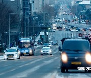 '스텔스 자동차' 막는다…자동차 사고기록장치 항목 확대