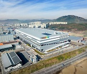 [ESG 리포트] '엔드투엔드' 혁신으로 유통단계 줄인 쿠팡, ESG경영 주도