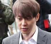 박유천, 가처분 어기고 독자활동…법원 "前소속사에 5억 배상"