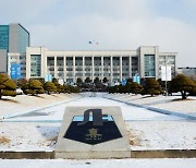 인하대, 2024학년도 정시모집 1229명 모집…‘반도체시스템공학과’ 신설