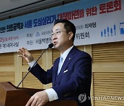 `쌍특검법 올인` 민주, 공천관리위원장 인선 28일 이후 할 듯