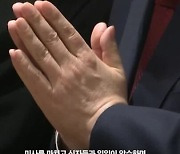 尹대통령 "모두 행복하고 복된 성탄의 기쁨 누리길 소망"