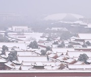 3백 시간 넘게 '영하권'..베이징 72년 만에 최대기간 추위