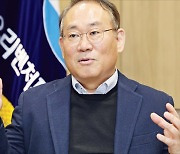 "3년 내 1등 VC 도약 목표…AI분야서 트리거 찾겠다"