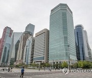 '고배당' 증권업종, 연말 강도 세지 않을 듯