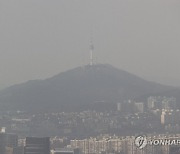 내일 빙판길 주의…중부·호남 미세먼지 '나쁨'