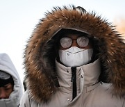 중국 베이징 기상관측 이래 최장기 한파…화북·동북부 등 60여년만의 최저 기온