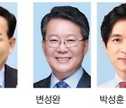 [4·10총선 해설맛집] 8대 시의회 전·후반기 의장 이례적 동시 출사표…국회도 함께 입성할까