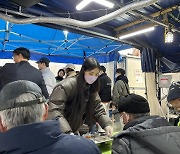 성탄절 더 외로운 이웃 곁으로…밥과 사랑 나눈 교회들