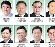 하남시, 갑·을 선거구 현실화… 여야 혼란 속 ‘표심전쟁’ [미리보는 총선]