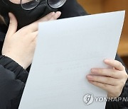 ‘문과침공’ 하려면 서울대 가라고?…유리한 대학 어디인지 봤더니