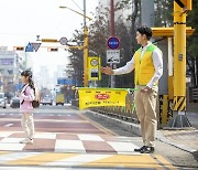 한국직업능력진흥원, 교통안전지도사 신규 개설 무료수강 이벤트 진행 중