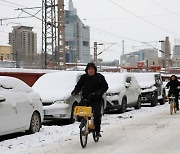 中 베이징, 72년만에 최장 한파… 300시간 이상 영하권