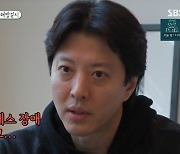 이동건 “동생 죽고 외상후 스트레스 장애 2달 입원, 10년째 매일 음주” (미우새)[어제TV]