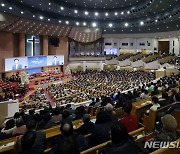 여의도순복음교회 성탄 축하 예배